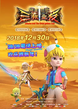 在线看三级aaa
