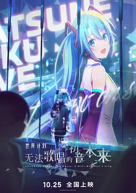 爱的定义